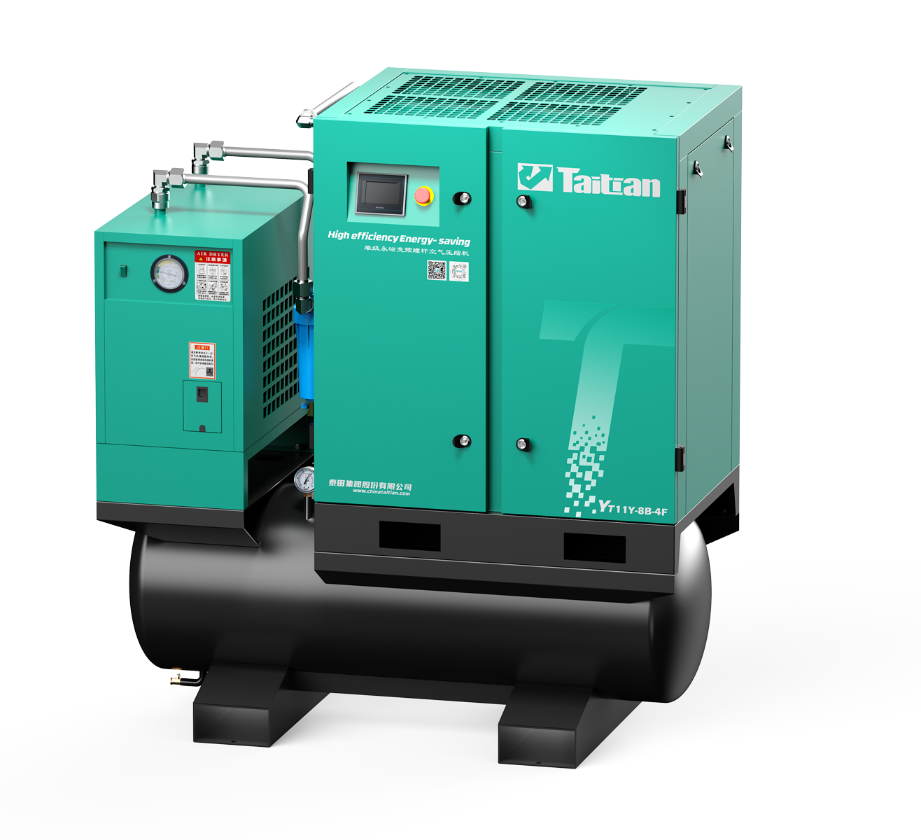 YT系列集成單級永磁變頻(風(fēng)冷)一體螺桿壓縮機